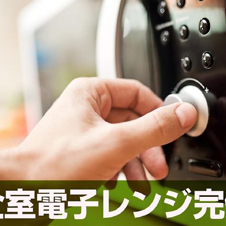 HOTEL LiVEMAX Sapporo Ekimae Eksteriør billede