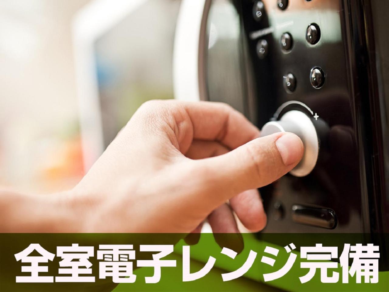 HOTEL LiVEMAX Sapporo Ekimae Eksteriør billede